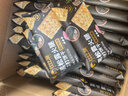比比赞（BIBIZAN）黑松露火腿苏打【奇亚籽藜麦味】1000g梳打饼干休闲零食品 实拍图