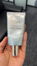 欧诗漫（OSM）隔离防晒霜美白淡斑珍珠净白亮颜通勤防晒隔离乳SPF30 PA+++ 隔离霜40g*2 实拍图