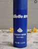 吉列清新柠檬型 剃须泡沫 剃须膏剃须啫喱 非刀头 210g*3 非吉利 实拍图