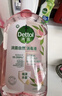 滴露（Dettol）香氛自然衣物消毒液紫外线级杀菌48H留香儿童可用1L灭杀甲流病毒 实拍图