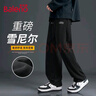 班尼路（Baleno）裤子男秋冬季直筒裤加绒复古潮流雪尼尔休闲长裤慵懒风痞帅男裤 实拍图
