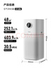 美的（Midea）【母婴级】空气净化器鼻炎家用除甲醛除烟味异味过敏原空气净化机森林家L1 Lite国家补贴 实拍图