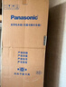 松下（Panasonic）大海豹2.0PRO 510L十字门冰箱四开门家用超薄嵌入式风冷无霜一级能效NR-ED51CMA-W【国家补贴20%】 实拍图