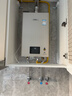 林内（Rinnai）【小蛮腰Pro】13升燃气热水器天然气【国家补贴15%】恒温低水压启动 ECO节能13GD32（JSQ26-GD32） 实拍图