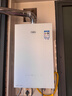 万家乐燃气热水器【零冷感×安睡洗R9·增压一级恒温】16升天然气国家补贴15%一级节能静音以旧换新R9MAX 实拍图