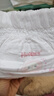 好奇（Huggies）铂金装小桃裤成长裤L120片(9-14kg)大号尿不湿拉拉裤【透爽散热】 实拍图