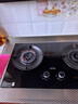 苏泊尔（SUPOR）燃气灶家用天然气双灶【国家补贴20%】5.2KW猛火 70%高热效率煤气灶台嵌入式可调节底盘DB28S 实拍图