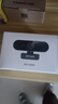HIKVISION海康威视电脑摄像头2K高清直播带麦克风自动对焦台式机笔记本电脑外接家用视频会议办公带货E14a 实拍图