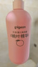 贝亲（Pigeon）桃叶精华 婴儿液体爽身露 家庭装 四季通用 480ml IA286 实拍图