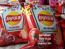 乐事（Lay's）薯片 亨氏番茄酱味 135克  休闲食品 新品上市 实拍图