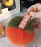 【JD快递】新款防獭兔毛小桃子猫爪手机饰品挂链汽车钥匙扣挂件ins毛绒球水蜜桃书包挂饰创意礼物 柿子挂件【柿柿如意】 实拍图