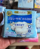 天然纯棉迷你卫生巾日用180mm60片极薄姨妈巾京东自营官方旗舰 实拍图