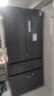 新飞 （Frestec）（Frestec）505L法式多门冰箱 平嵌全空间主动除菌净味底部散热 高保湿空间BCD-505WKQ7AT国家补贴 实拍图