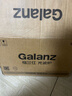 格兰仕（Galanz）【国家补贴】微波炉烤箱一体机光波20L家用700W节能平板易清洁智能菜单多功能小型烧烤解冻预约DG 全新机器 实拍图