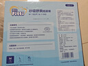 菲比Fitti秒吸舒爽纸尿裤M192片(6-11kg)尿不湿中码干爽舒适 实拍图