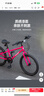 途锐达京东自营超轻铝合金自行车儿童6-12岁女孩单车元旦礼物蜂鸟20寸粉 实拍图