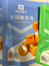良品铺子 火锅嫩鱼丸88g即食鱼丸宅家夜宵休闲海味小零食休闲小吃 实拍图