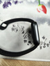 小米（MI）REDMI Watch 5 典雅黑 澎湃OS 2 心率血氧监测 蓝牙通话 红米手表5 智能手表 小米汽车 实拍图