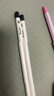卡西米尔【热门商品】小白杆铅笔新一年级二年级考试专用铅笔涂卡笔初学者练字六角铅笔HB 实拍图