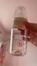 爱得利（evorie）奶瓶 新生儿奶瓶 标准口径玻璃奶瓶120ml (自带0-3个月S码圆孔) 实拍图
