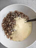 欧倍（Alpen）现货英国原装进口无糖高纤葡萄干坚果即食水果营养快速早餐燕麦片 Alpen水果坚果麦片含糖500g 实拍图