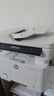 惠普（HP）323sdnw激光无线自动双面打印机  复印机 连续复印扫描黑白打印机一体机  办公室打印  一年上门 实拍图