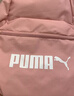 彪马（PUMA）通勤旅行大容量双肩背包男女同款学生印花书包077482 新婚粉 05 OSFA/均码 实拍图