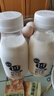 三元 极致1+1原生双蛋白 A2β-酪蛋白鲜牛奶240ml*10瓶 包邮 实拍图