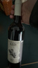 京东京造澳洲红精选西拉干红葡萄酒原瓶进口红酒750ml*6整箱  实拍图