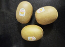 佳沛（zespri）新西兰 阳光金奇异果12粒礼盒特大果单果约122-146g 猕猴桃 水果 实拍图