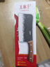 王麻子家用菜刀　厨房斩骨剁砍大棒骨剁肉牛羊骨刀具【手工古法锻打】 实拍图
