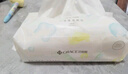 洁丽雅（Grace）一次性洗脸巾加厚母婴干湿两用绵柔巾加大吸水洁面巾100抽*6包 实拍图