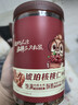 三只松鼠罐装坚果_琥珀核桃仁/500g  坚果炒货特产休闲零食干果 实拍图
