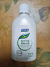 妇炎洁 私处洗液 植物本草抑菌洗液380ml*3瓶 冲洗器1个+抑菌湿巾2片 实拍图