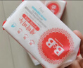 保宁（B&B）婴幼儿尿布洗衣皂儿童洗内衣内裤肥皂宝宝专用香皂【200g*4块】 实拍图