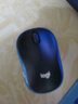罗技（Logitech）M185鼠标 无线鼠标 办公鼠标 对称鼠标 黑色蓝边 带无线2.4G接收器 实拍图