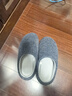 京东京造【羊毛拖】可拆卸双面棉拖鞋秋冬拖鞋男士冬季棉拖藏青色42-43 实拍图