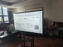 TCL会议平板一体机65英寸触控电视手写白板无线投屏教学培训智能电视商用办公IFP65V50E赠投屏器+推车 实拍图