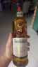 格兰菲迪（GLENFIDDICH）核心系列15年 苏格兰单一麦芽威士忌 洋酒礼盒700ml 礼物送礼 实拍图
