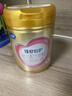 飞鹤臻爱倍护 幼儿配方奶粉 3段(1-3岁) 900g 乳铁蛋白 育儿补贴 实拍图