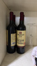 长城 特酿3解百纳干红葡萄酒 750ml*6瓶 整箱装 热门商品推荐 实拍图