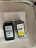 格之格 适用佳能845墨盒MG3080 TS3480墨盒 MG2400 MG2980 MX498 TS3180 TS3380 MG2580S墨盒 PG845墨盒黑色 实拍图