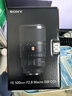 索尼（SONY） ILCE-7RM5 全画幅微单数码相机 双影像画质旗舰 （ILCE-7RM5/A7R5/A7RM5）打鸟 单机+赠索尼G80T 官方标配 实拍图