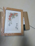 爱墨绘相框摆台实木北欧风挂画墙面照片墙结婚照宝宝照片相框7寸原木色 实拍图