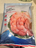京东超市 海外直采阿根廷红虾仁450g(15-30只/袋) 无保水剂 宝宝辅食母婴 实拍图