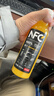 农夫山泉 100%纯果汁NFC果汁300ml*12瓶缤纷礼盒(6橙汁+6芒果汁)热门商品 实拍图