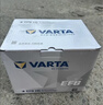 瓦尔塔（VARTA）京东养车汽车电瓶蓄电池启停EFBH6斯柯达科迪亚克明锐柯珞克 实拍图