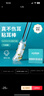 COOKSS挖耳勺粘耳棒掏耳神器掏耳勺安全粘着式棉签棒儿童采耳小号72支 实拍图