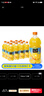 可口可乐（Coca-Cola）美汁源 Minute Maid 果粒橙 橙汁果汁饮料 750ml*12瓶 整箱装 实拍图