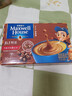 麦斯威尔（Maxwell House）特浓速溶咖啡粉13g*30条 三合一冲饮 奶咖 0反式脂肪酸 固体饮料 实拍图